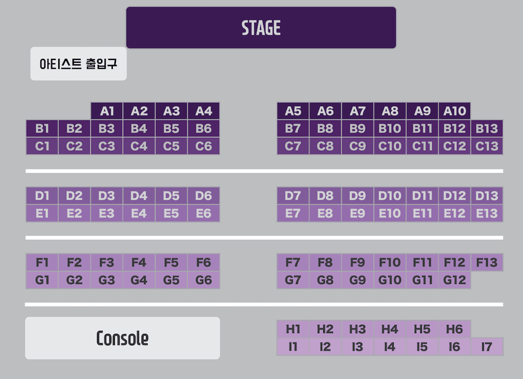 seats