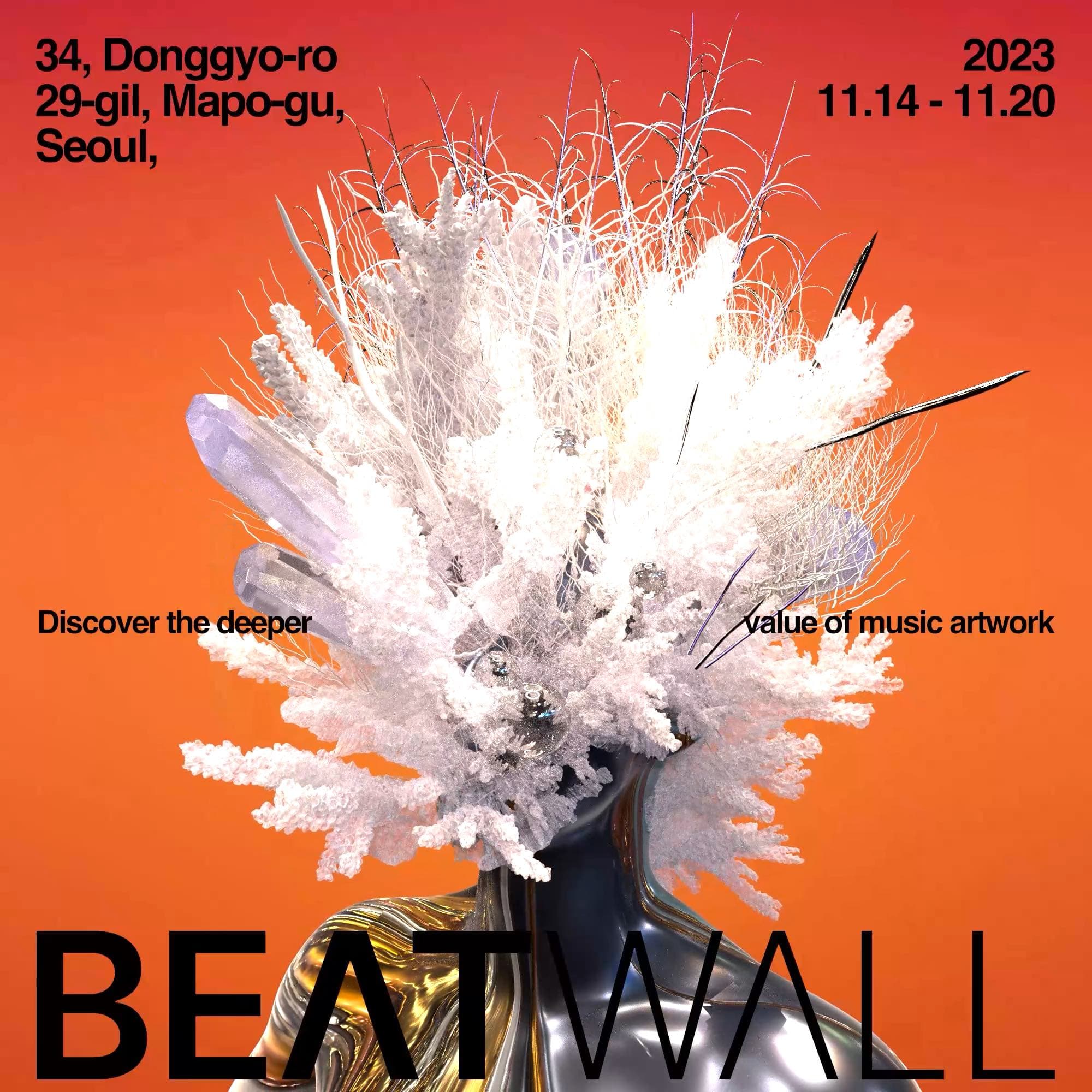 BeatWall - Maximum Ticket