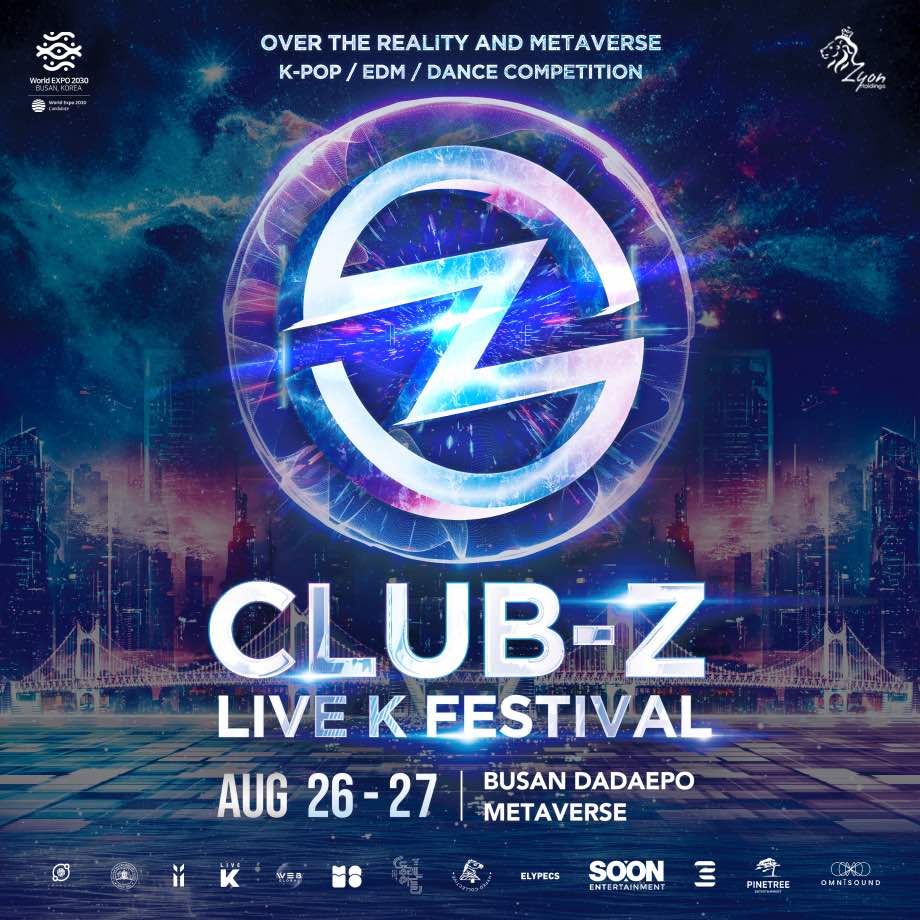 2023 CLUB-Z LIVE K Festival