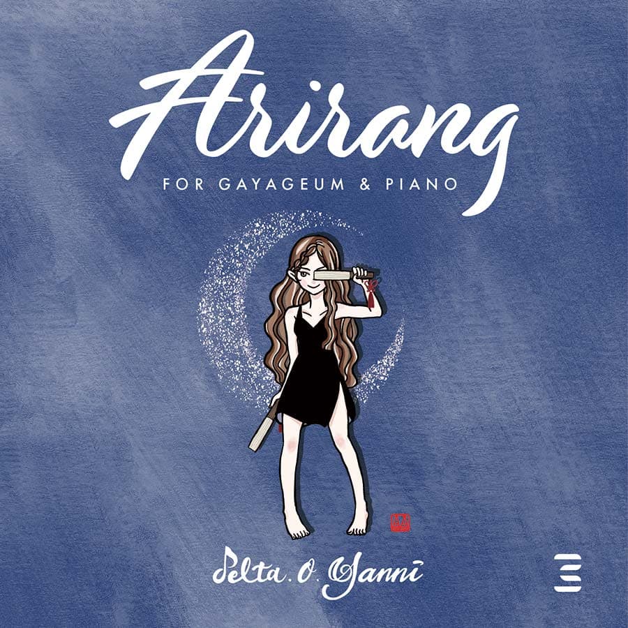 Arirang for Gayageum & Piano (Blue)