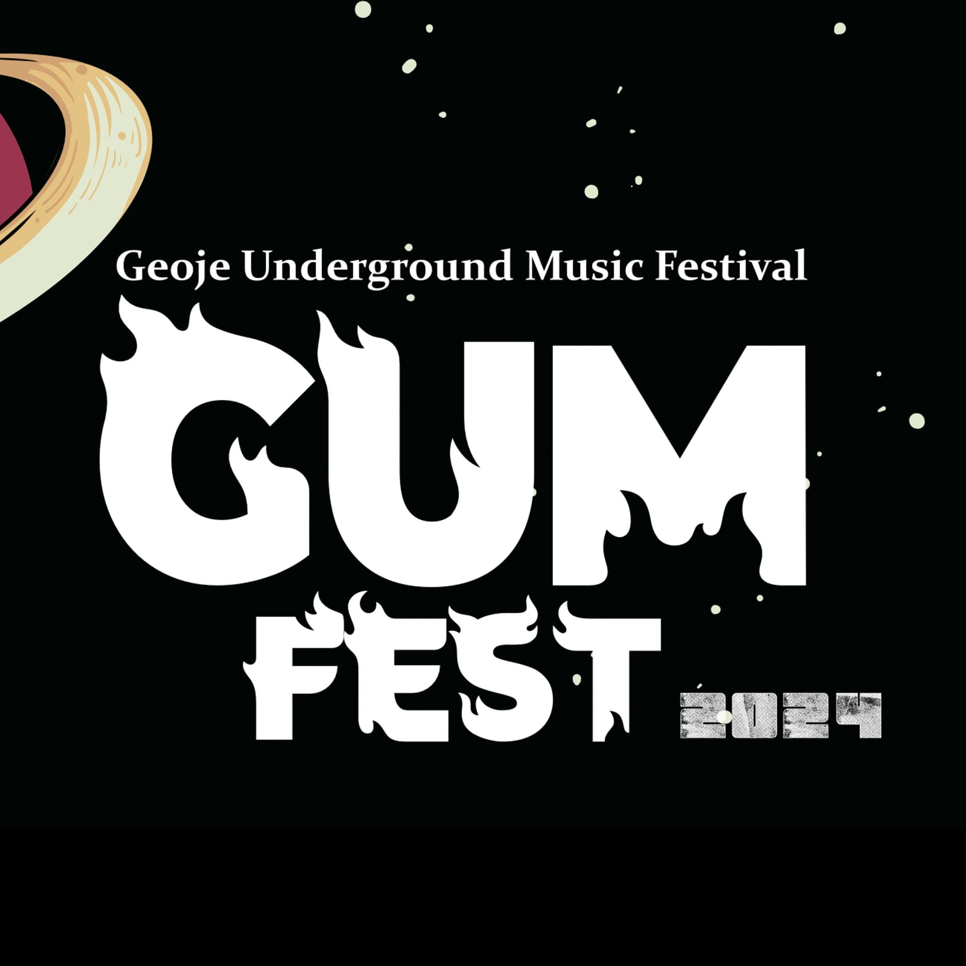 GUMFEST 2024 예매 티켓