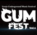 GUMFEST vol. 5