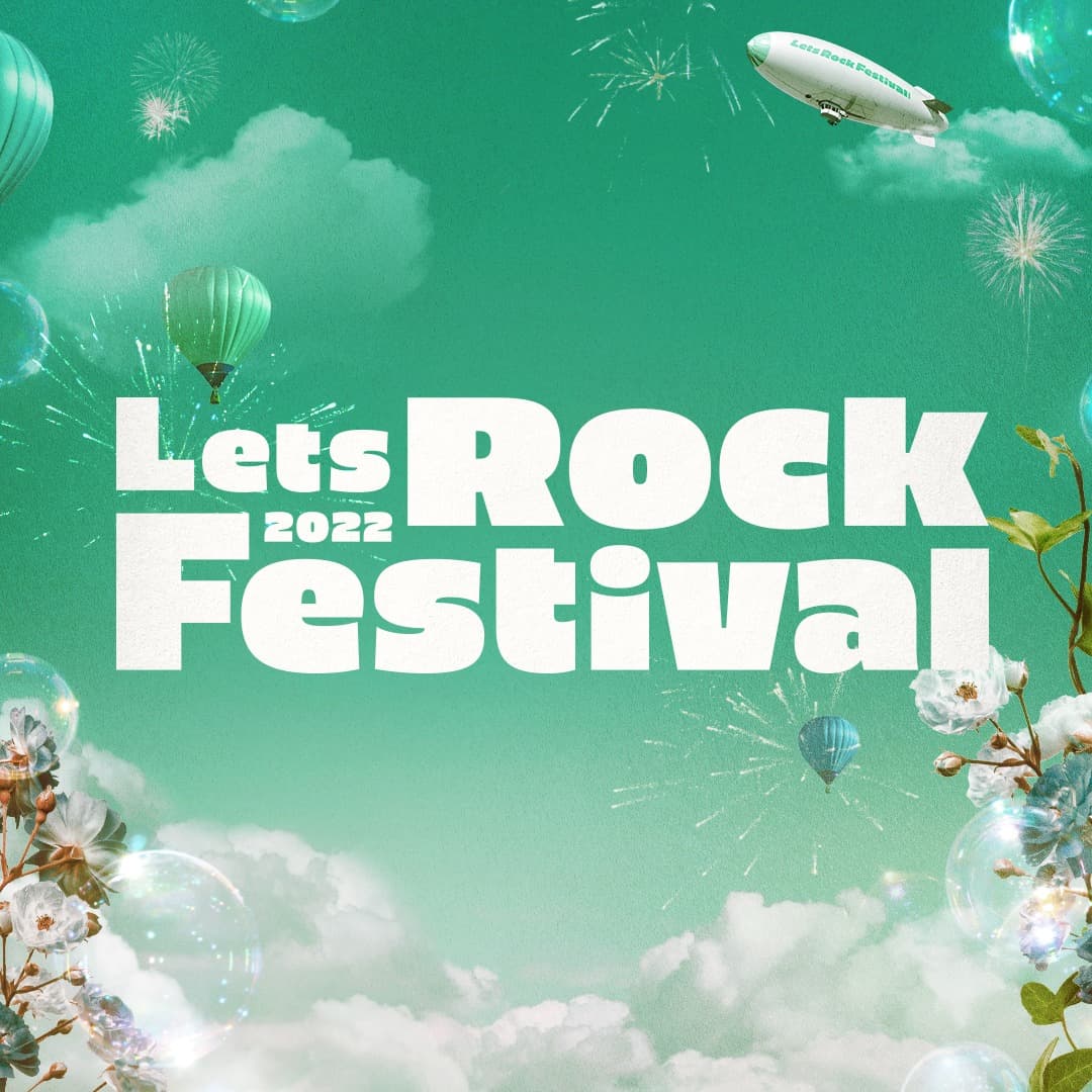 LET'S ROCK FESTIVAL