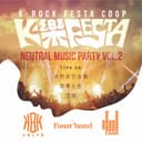 NEUTRAL MUSIC PARTY VOL2