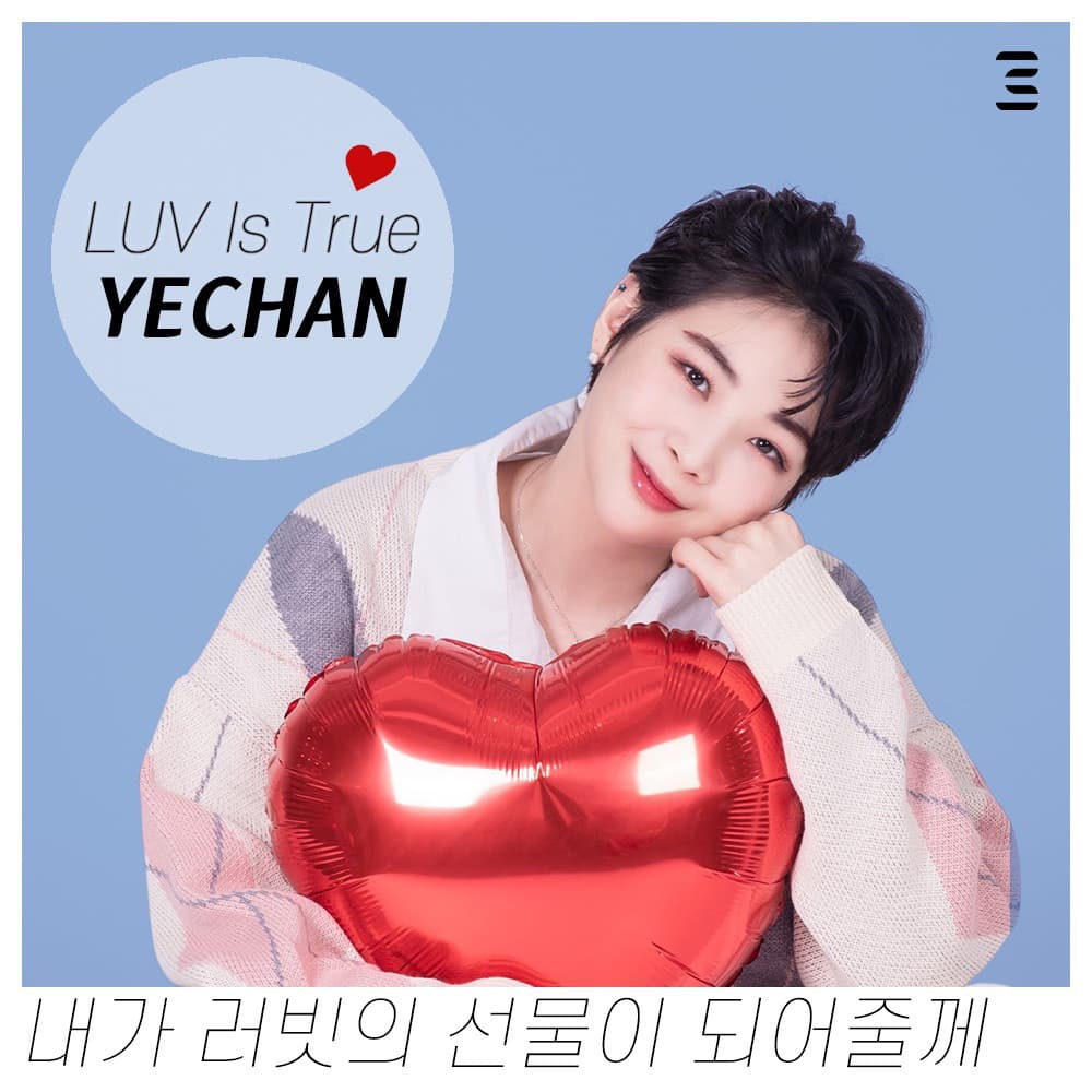 LUV Is True - YECHAN