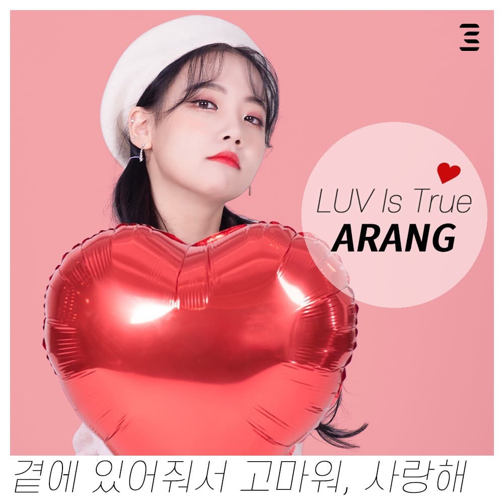 LUV Is True - ARANG