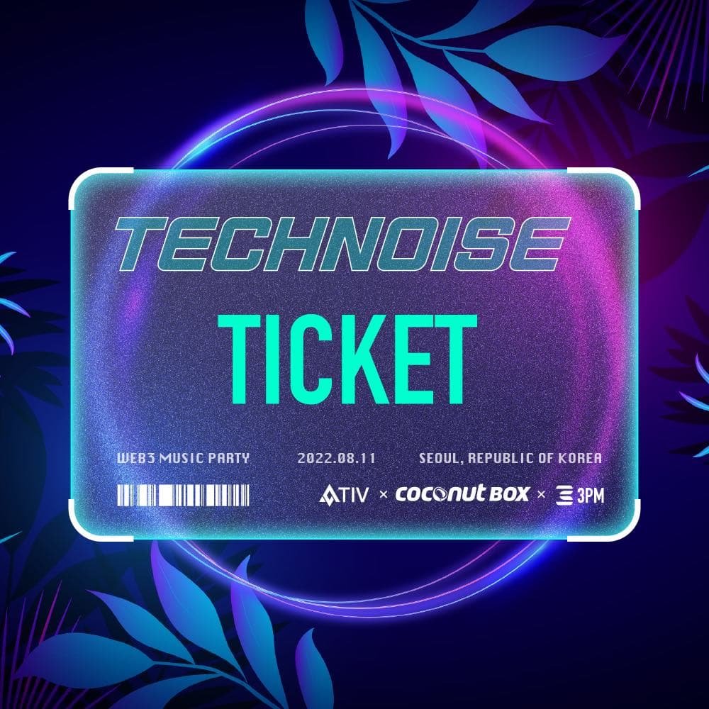 TECHNOISE PARTY TICKET