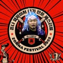 ZNF 2023: 존나 10원 대할인 티켓
