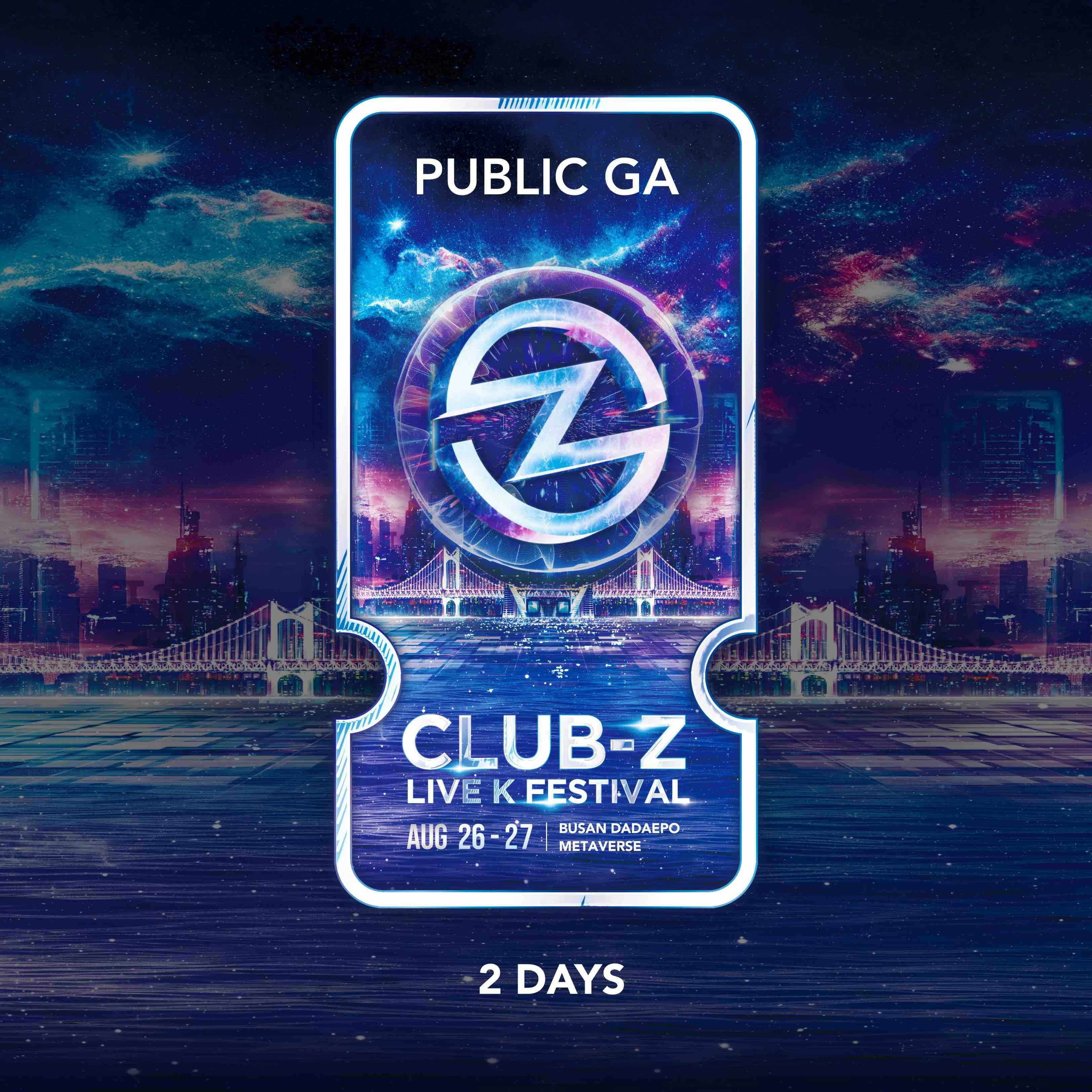 2023 CLUB-Z LIVE K Festival - 2 Days NFT Ticket