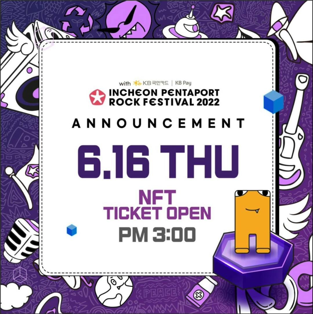 2022 Incheon Pentaport Rock Festival NFT Ticket
